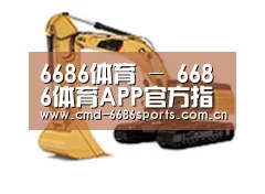 D:\phpStudy\PHPTutorial\WWW\dd63\public\upload\article\2018\06\27\f5b53e704389863269927060405cf57a.jpg