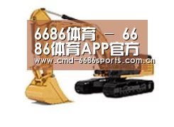 产品名称三